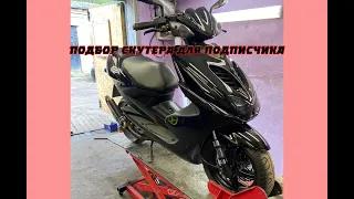 Новый YAMAHA AEROX 2021 года/Купили самый дорогой AEROX с авито/220.000 рублей, дорого?