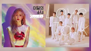 love eclipse [wayv x loona/kim lip mashup]