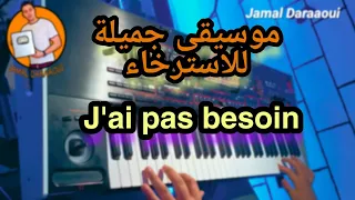 j'ai pas besoin من اجمل اغاني الراي الحزينة ❤️