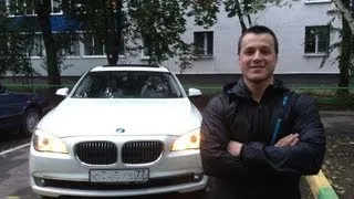 Тест драйв BMW 7 F02 740