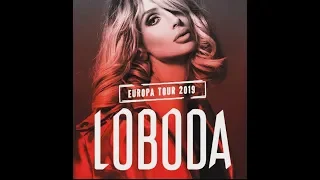 Концерт Лободы в Милане | Concerto Loboda a Milano