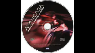 Avancada - Money For Nothing (Overdrive) (Original Extended) [HQ]
