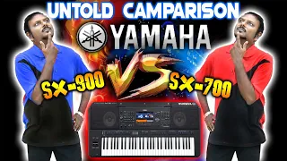 எது சிறந்தது | Untold Comparison Yamaha SX900 vs SX700 Review Tamil | Buy After this Video | Choice