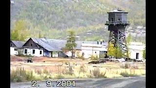 Kolyma - Атка - Atka Labor Camp