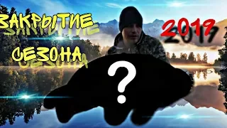 Рыбалка на карпа поздней осенью в -4 градуса | что то пошло не так | | HD