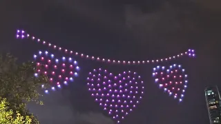 Drone light show