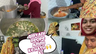 Ammi ne banaye biryani ki recipe 🥰