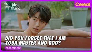 [#TheBrideOfHaBaek] EP4 Nam Joo-hyuk, a god who enjoys bathing outdoors! Thank you Writer ♥