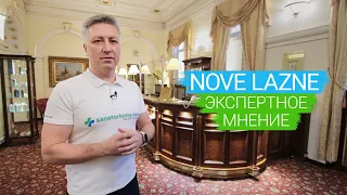 Санаторий «Nove Lazne», курорт Марианские Лазни, Чехия 🇨🇿 - экспертное мнение sanatoriums.com 👍🏻