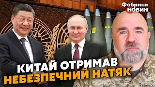 🔴ЧЕРНИК: вже скоро! НАСТУПУ РФ КІНЕЦЬ. Росіяни перейдуть в ГЛУХУ ОБОРОНУ. Китай вступив у ВІСЬ ЗЛА