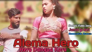 Alema Hero Hero Dangua Kora,Santali Video 2024 Ramentic Song
