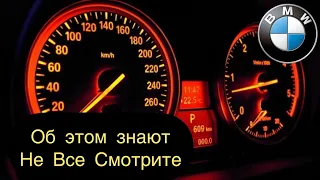 БМВ е90 как узнать температуру охлаждающий жидкости/БМВ 1,2,3, серии#shorts #бмв