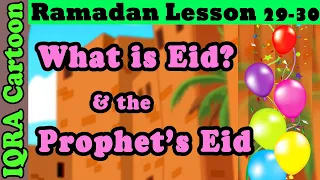 Ramadan Lessons #29-30 Compilation 8 | IQRA Cartoon | Islamic Cartoon