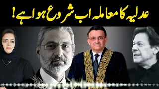 CRISIS Triggers In The Court Of Law | The Cries Of PTI Dissidents | Asma Shirazi