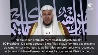 La abaya sur la tête ou épaules - Cheikh Abdulaziz Farhan