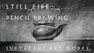 Simple shading || still life pencil drawing || Pencil shading techniques