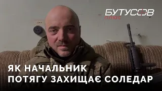 "За один день трьох". 46 окрема десантно-штурмова бригада у Соледарі.