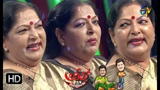 Alitho Saradaga | 11th  February 2019 | Vijaya Lalitha (Actress) | ETV Telugu