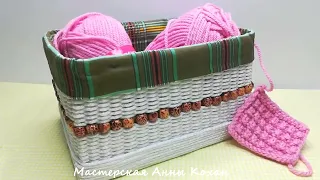 DIY🧺a WICKER BASKET OF LINEN CORD for 230 p🧺Baskets to store things with their hands🧺