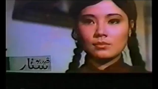 Queen of Fist (1973) Part 5/6 - Arabic & English Subtitles