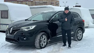 Подобран Renault Kadjar 63т.км. для клиента из г.Брянск. Псков.