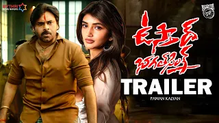 Ustaad Bhagat Singh Official Trailer | Pawan Kalyan | Sreeleela | Dsp | Harish Shankar