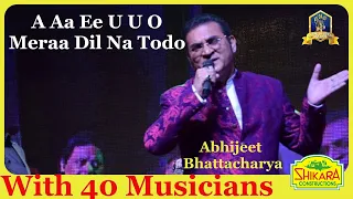 aa aa ee oo oo O I Raja Babu I Anand Milind Live I Abhijeet Bhattacharya Live I 90's Hindi Songs