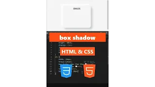 box-shadow 💥 | CSS-Tricks | CSS box-shadow property #Shorts