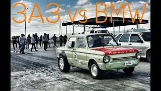 Запорожец vs BMW 06.05.2017