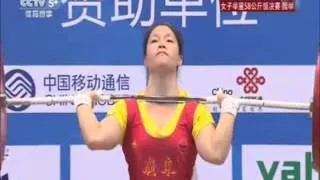 2013 China National Weightlifting 58 Kg Clean and Jerk xvid