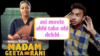 madam geeta rani review in hindi | avinash shakya | dhaaked review