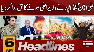 Ali Ameen Ganda pur In Action | News Headlines 6 AM | Pakistan News | Latest News