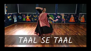 TAAL SE TAAL MILA WESTERN | KATHAK | TAAL DANCE COVER | STUDIO J