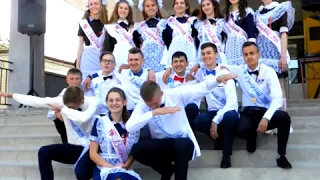 Випускникам Великописарівської СШ 2018 року на згадку про шкільні роки
