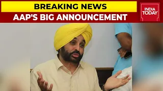 Punjab Polls 2022: AAP MP Bhagwat Mann To Be Punjab CM | Breaking News