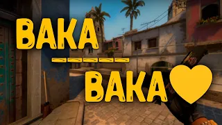 BAKA-BAKA 💛 (cs:go fragmovie)