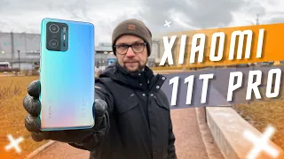 ФЛАГМАН С СУПЕР КАМЕРОЙ ?  🔥 СМАРТФОН XIAOMI 11T PRO 888 ТОП