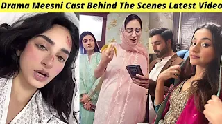 Meesni BTS | Meesni Teaser | Meesni Episode 132 Teaser Hum TV | Zaib Com