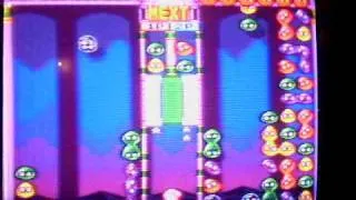 Kirby's Avalanche: 12 chain voice chain