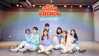 [BOMMiE] NCT DREAM 엔시티 드림 ‘Hello Future 헬로퓨처' Dance Practice Cover by BOMMiE from Taiwan