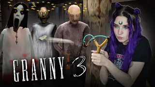 ГРЕННИ 3 - ЗАБАГОВАЛА БАБКУ. ВСЕ ДЛЯ ПОБЕГА ► GRANNY 3