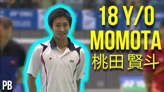 18 Y/O MOMOTA 桃田 賢斗 SUPER SKILL ~ 2012 BWF World Junior Championships ~ MS ~ FINAL ~ HIGHLIGHTS