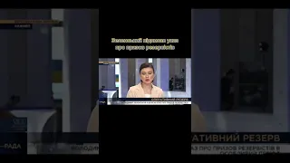 Більше новин та відео без цензури в телеграм каналі. посилання в першому коментарі.