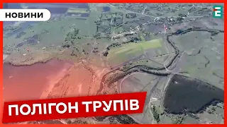💥ATACMS поцілили по російському полігону на Луганщині: стала відома кількість ліквідованих окупантів