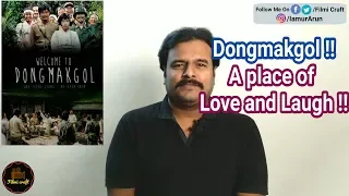 Welcome to Dongmakgol (2005) Korean Movie Review in Tamil by Filmi craft