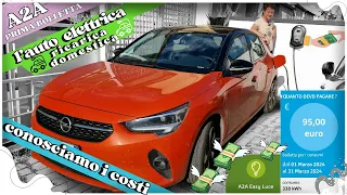 AUTO ELETTRICA 🚗⚡️e RICARICA DOMESTICA 🏡🔌 conosciamo i costi con la mia prima bolletta di A2A