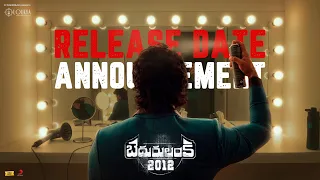 Bedurulanka 2012 - Release Date Announcement  | Kartikeya | Neha Sshetty | ManiSharma | Clax | Benny