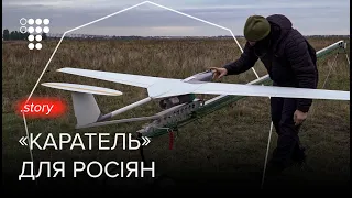 «You can hear it when it has already dropped a bomb». Ukrainian reusable strike drone