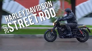 Новинка! Harley-Davidson Street Rod 2017 #МОТОЗОНА №21