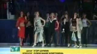 Королева РДГУ 2010 Рівне Лагуна ППФ Stud Life NEW